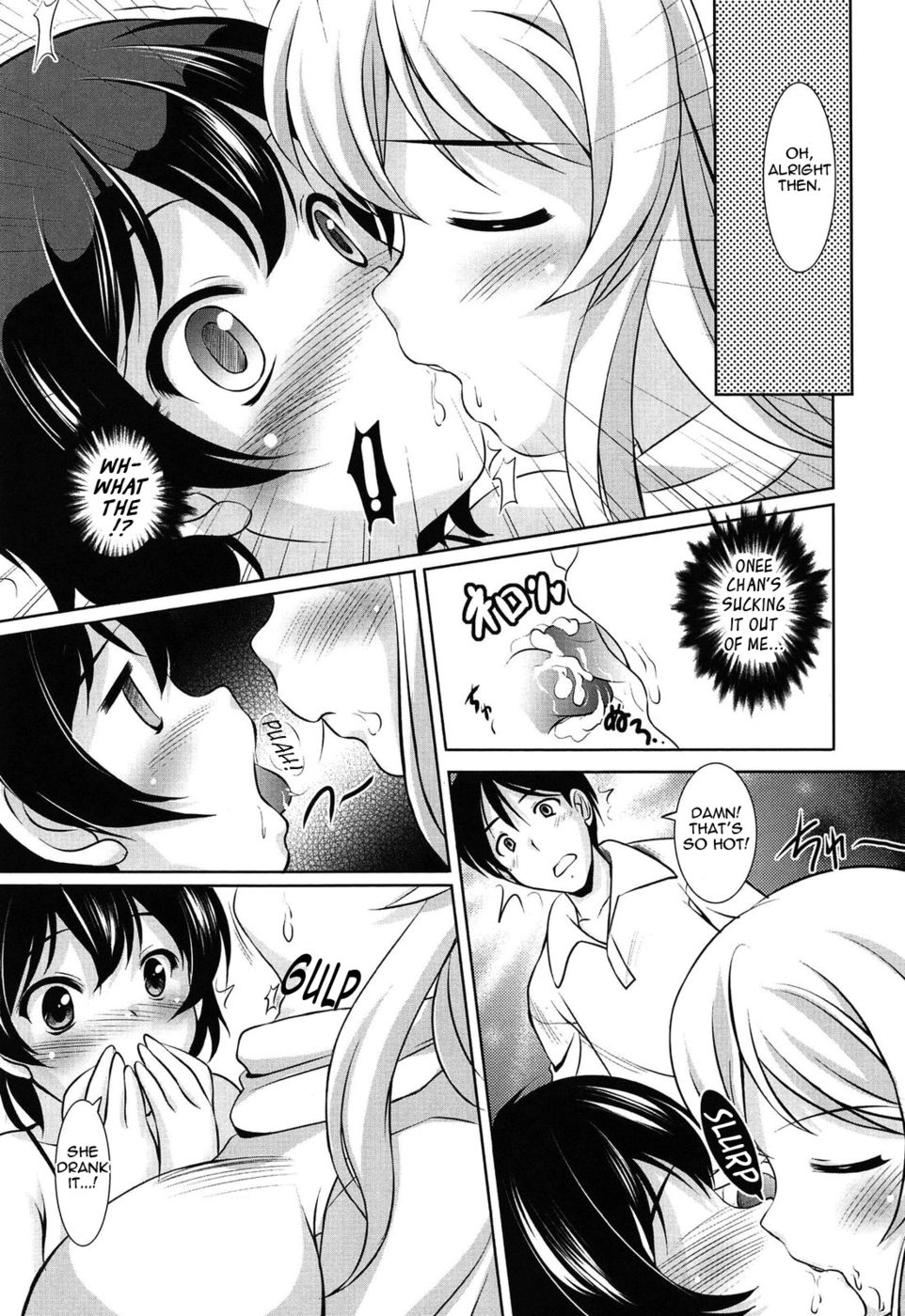 Hentai Manga Comic-Younger Girls Celebration-Chapter 9-Little ister's heart, big-10